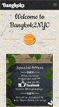Mobile Screenshot of bangkok2nyc.com